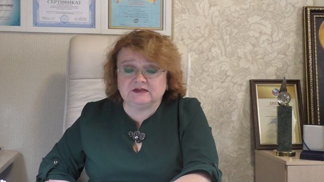 Приветствие Патентная система и заработная плата в РФ смотреть онлайн