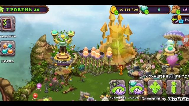 Забавные Пушистики