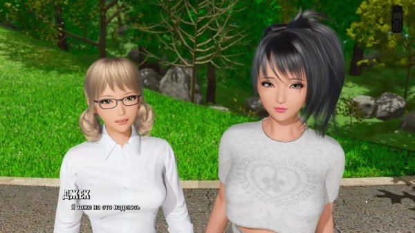 RIPPLES (Episode 2) Прохождение без комментариев №10