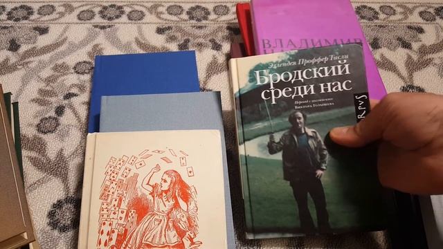 Обзор на американское собрание сочинений Владимира Набокова от Ann Arbor, Ardis смотреть онлайн