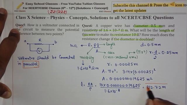 Q. 5,6,7 - Class X(10th) Physics - Chapter 12: Electricity | NCERT Page 221/222 Exercise Solutions смотреть онлайн