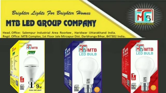 Mtb Led bulb Ads Video смотреть онлайн