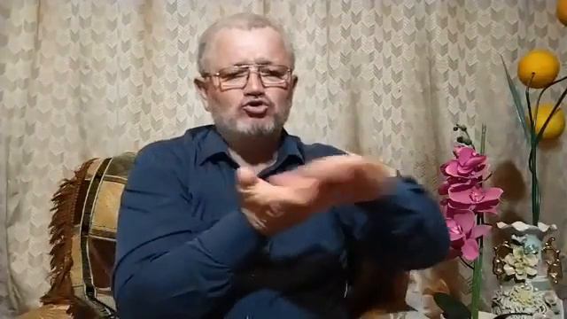 Книга Елены Уайт Великая борьба. Глава 23 Что такое святилище. смотреть онлайн
