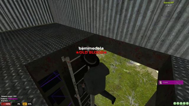 Garry's Mod гамбит рп первый раз играю на сервере смотреть онлайн