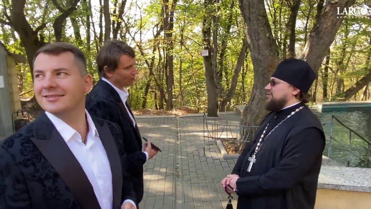 ВЛОГ#54|МУЖСКОЙ МОНАСТЫРЬ|ИКОНЫ ВСЕХ СКОРБЯЩИХ РАДОСТЬ|СТАВРОПОЛЬ|АРТ ГРУППА ЛАРГО|VLOG2020 смотреть онлайн