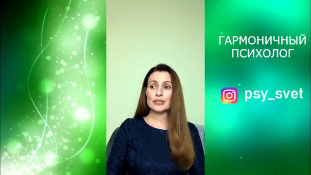 Парень говорит, что если я забеременею - успокоюсь и перестану ругаться. Это так? смотреть онлайн