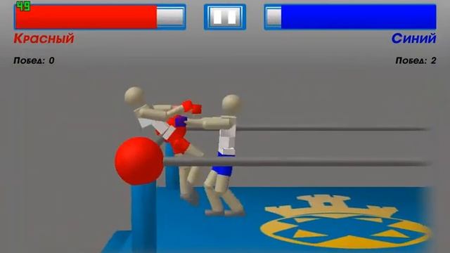 Прикольная игра смотреть онлайн