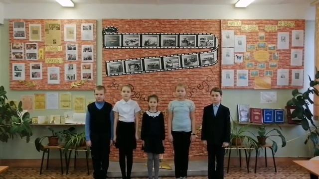 Школьный музей боевой славы