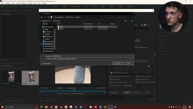 Как делать сложные 3D модели из видео // ФОТОГРАММЕТРИЯ // Agisoft Metashape смотреть онлайн