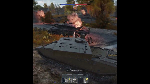 Это Challenger 2E , детка... #shorts #warthunder #veterok