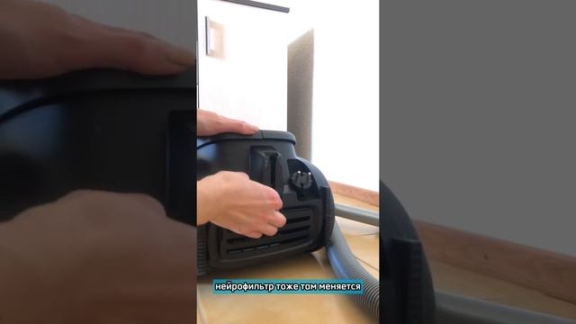 Пылесос Philips 3000 series - гениальное решение для удобства уборки. Честный отзыв смотреть онлайн