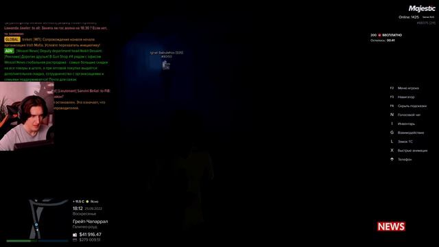ГТА 5 РП глазами новичков в 2022 году | GTA 5 RP смотреть онлайн