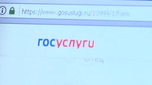 Правовая грамотность. В детский сад с помощью портала Госуслуги смотреть онлайн
