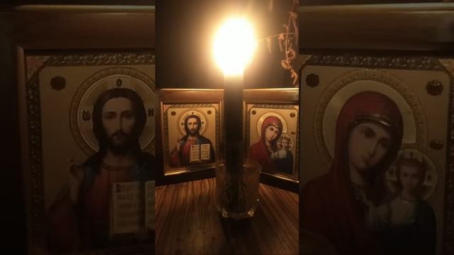 АКАФИСТ СВЯТИТЕЛЮ СПИРИДОНУ ЧТОБЫ НАЙТИ РАБОТУ смотреть онлайн