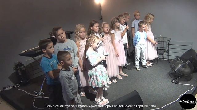 Богослужение 27.09.2020 смотреть онлайн