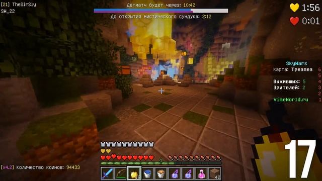 25 УДИВИТЕЛЬНЫХ ФАКТОВ О ВАЙМ ВОРЛД! смотреть онлайн