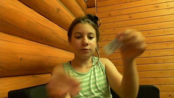 КаК иГрАть В фАнТиКИ???