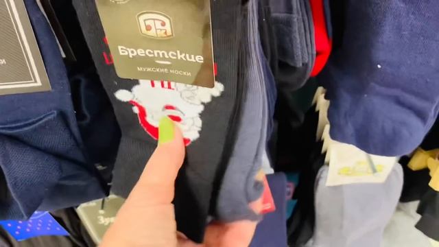 Фикс Прайс ?радует классными новинками ?? смотреть онлайн