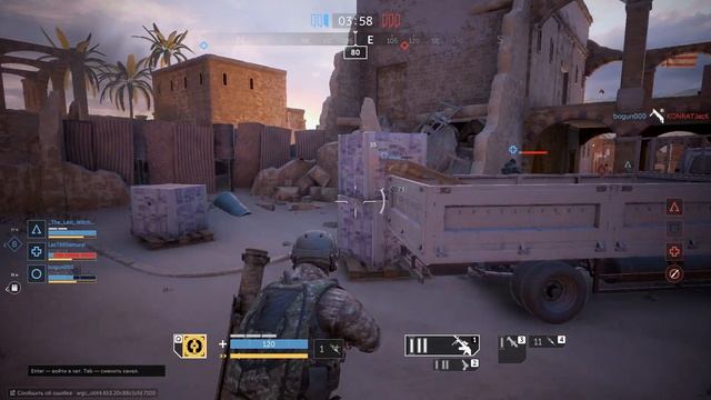 Обзор: на игру КАЛИБР смотреть онлайн