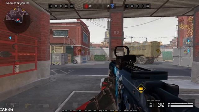 Warface играем рейтинговые матчи смотреть онлайн