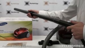 Пылесос SAMSUNG SC 4141