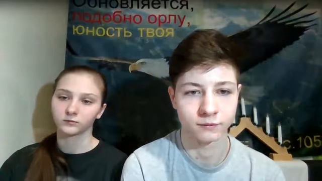 Когда придет Иисус?Молодежное служение. 19.02.2022. Артур Щербинин смотреть онлайн