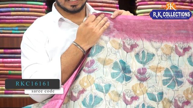 Matka Silk Sarees@Rkcollectionssarees смотреть онлайн