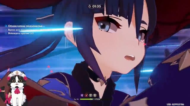 Диск Усиления Стая Кровавых Волков | Как пройти на 4000 ? | Новый Ивент Геншин Импакт смотреть онлайн