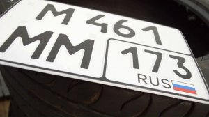 Квадратный номер на авто. Ставить можно, но есть нюансы.