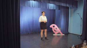 Культурно-досуговый центр - поэтическая гостиная