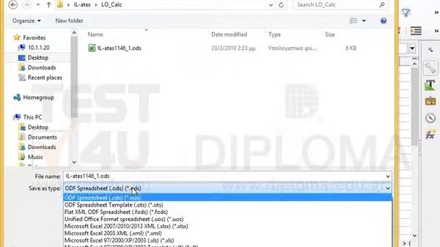 Save the active workbook, in MS Excel 97/2000/XP/2003 type, as mybook97.xls in the... смотреть онлайн