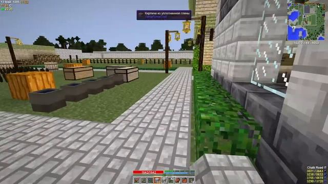 TerraFirmaCraft ➤ #30 Облагараживаем грядки смотреть онлайн