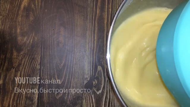 Фитнес для Женщин