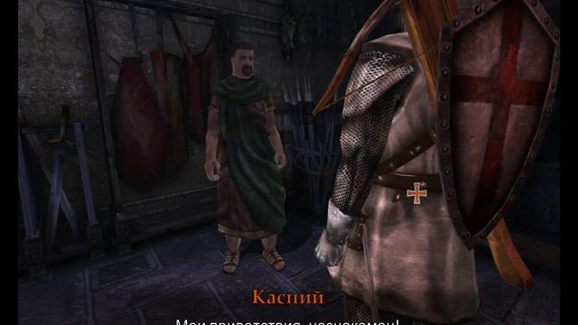 Knights Of The Temple 2 #1 ►Новые приключения Поля► смотреть онлайн