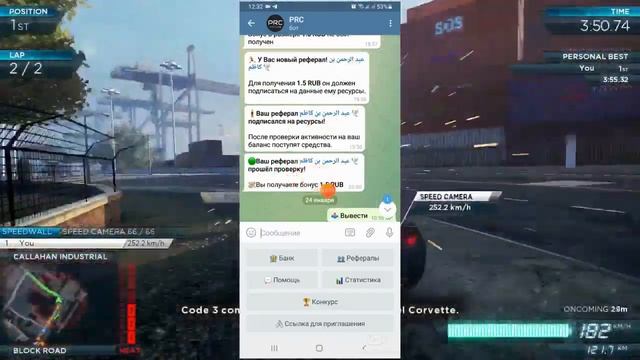100 foiz to'laydigan telegram bot смотреть онлайн