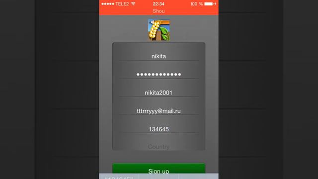САМОЕ ДОРОГОЕ ПРИЛОЖЕНИЕ APPSTORE!!! смотреть онлайн