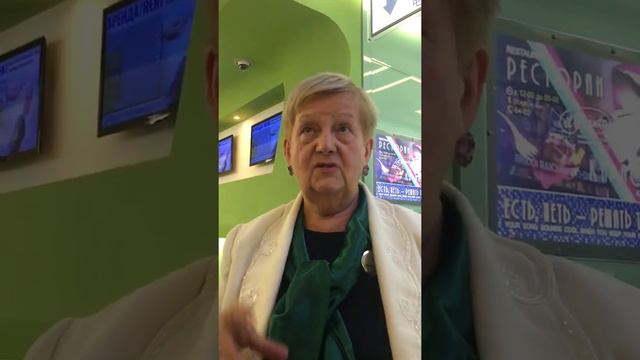 Топ Лидер Краснодара Евгения Давыдова 70 лет о продукции компании Эрсаг смотреть онлайн