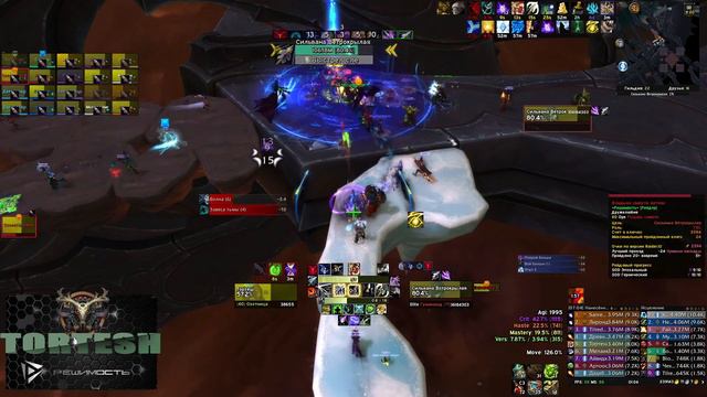 Сильвана Ветрокрылая [Эпохальный режим] - гильдия Решимость смотреть онлайн