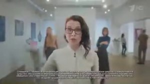 Реклама Спазмалгон - Январь 2021, 15с
