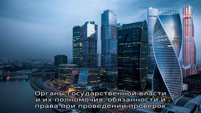 Семинар 'Генеральный директор' от Moscow Business School смотреть онлайн