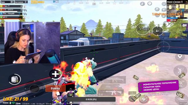 🔥ВЕЧЕРНИЙ СТРИМ🔥ИГРАЮ КЛАССИКУ В ПУБГ МОБАЙЛ 🔥СТРИМ И ОБЩЕНИЕ в PUBG MOBILE 🔥НАБОР В КЛАН KITILAND смотреть онлайн