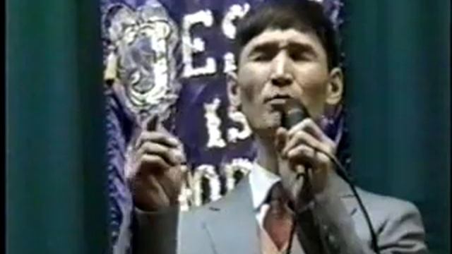 Рождественское служение 1998 год. | Найырал | Церковь на Майской 4 | Кызыл | Тыва смотреть онлайн