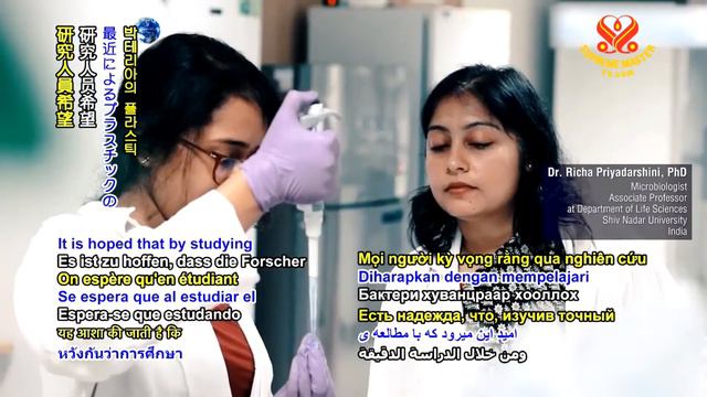 #818 Watch Good News to Learn English 看新聞學英語(俄羅斯與柬埔寨口音) 20191230 смотреть онлайн