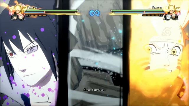 САМЫЕ КРУТЫЕ СОВМЕСТНЫЕ ТЕХНИКИ В Naruto Ultimate Ninja Storm 4! смотреть онлайн