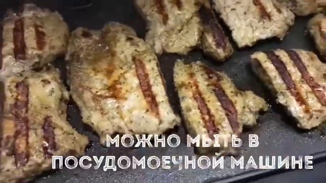 Гриль Delonghi 1030