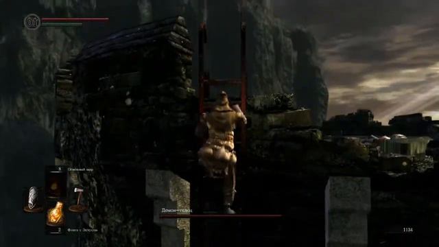 DARK SOULS™: REMASTERED Демон-телец смотреть онлайн