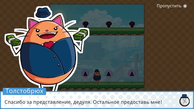 King Of The Hat геймплей начало прохождение обзор как играть экшен платформер смотреть онлайн