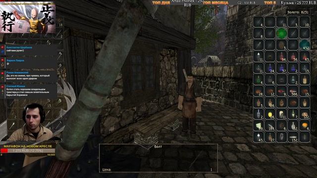 Готика 2: Возвращение 2.0 АБ | Кошмарный Сон+NoDeath / SnC: Сбор Манны на 4 Круг смотреть онлайн