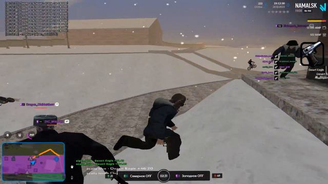 Вова Адидас ожил дабы дать всем пилюлей на NAMALSK RP THOR? (MOVIE) смотреть онлайн