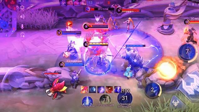 играем в мл